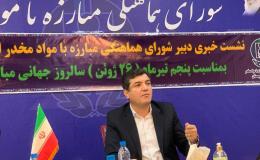 امسال بیش از ۴۷ تن موادمخدر در سیستان و بلوچستان کشف شده است