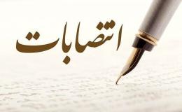 دبیر شورای هماهنگی مبارزه با مواد مخدر منطقه آزاد کیش منصوب شد
