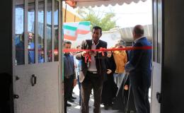 مرکز غربالگری معتادان متجاهر در استان کهگیلویه و بویر احمد افتتاح شد