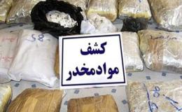 ضربه مهلک مرزبانان به قاچاقچیان مواد مخدر در جنوب شرق