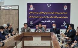 امسال بیش از ۷۳ تن انواع مواد مخدر در سیستان و بلوچستان کشف شد