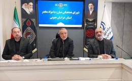 مبارزه با مواد مخدر نیازمند فرهنگ سازی و ایجاد اشتغال پایدار است