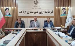 برخورد با کشت خشخاش و شاهدانه در اراک