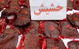 کشف ۵۸۴ کیلوگرم مواد افیونی در چابهار