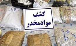 جاسازی 276 کیلوگرم مواد روانگردان در یخچال یک کامیون