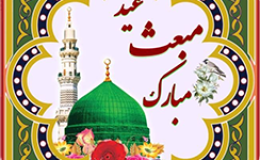 مواد مخدر، تهاجمی چند جانبه از سوی استکبار به نظام است