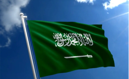 اعدام دو شهروند سعودی به جرم قاچاق و توزیع مواد مخدر