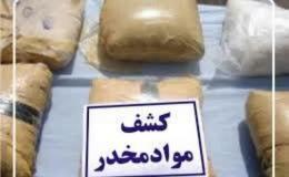 کشف ۵۱ کیلوگرم انواع موادمخدر و دستگیری ۱۴۶ قاچاقچی در همدان