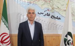۱۶.۷ تن مواد مخدر استان بوشهر کشف شد