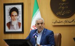 لزوم تعریف پیوست فرهنگی در مبارزه با موادمخدر