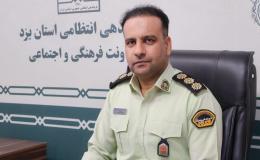 پاکسازی میدان شهداى محراب یزد از معتادان متجاهر