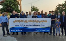 برگزاری همایش بزرگ پیاده روی خانوادگی در بجنورد