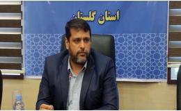 کاهش ۲۱ درصدی جرایم خرد با اجرای طرح نوروزی ستاد مبارزه با مواد مخدر در گلستان