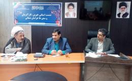 افتتاح سه طرح بهزیستی به مناسبت هفته مبارزه با موادمخدر در خراسان شمالی