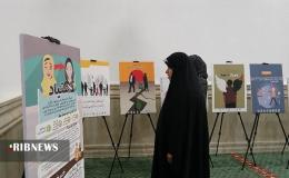 برنامه ریزی محتوایی و تمرکز بر پیشگیری از موادمخدر