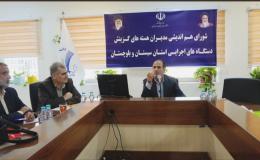 حمایت خانواده و خودباوری عوامل موثر در ترک اعتیاد است