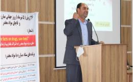 توانمندسازی دانش&zwnj;آموزان برای پیشگیری از اعتیاد ضروری است