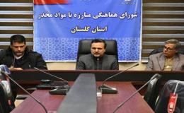 اعتیاد به موادمخدر ریشه بسیاری از آسیب&zwnj;های اجتماعی و جرائم است