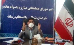 NA از تشکل&zwnj;های مهم در حوزه درمان اعتیاد است