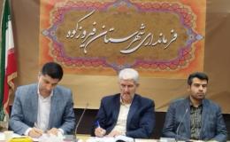 توانمند سازی معتادان با مهارت آموزی در دستور کار است