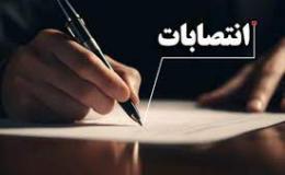 فرماندار ممسنی به&zwnj;عنوان رئیس شورای هماهنگی مبارزه با مواد مخدر شهرستان منصوب شد