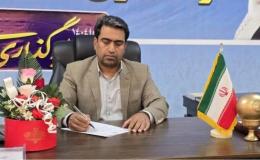 فرماندار کوه&zwnj;چنار: مقابله با مواد مخدر نیازمند مشارکت فعال مردم و خانواده&zwnj;ها است