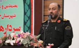 همایش طرح امنیت محله&zwnj;محور در کوهدشت با تأکید بر پیشگیری از اعتیاد و ممنوعیت کشت گیاهان مخدر
