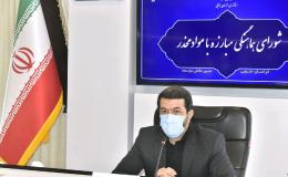اقدامات فرهنگی در مبارزه با مواد مخدر مورد توجه قرار گیرد