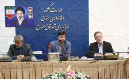 هفته مبارزه با مواد مخدر فرصت مغتنمی جهت تبیین اقدامات پیشگیری، درمان و مقابله