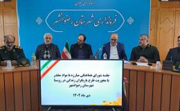 اهمیت به&zwnj;کارگیری جوانان روستایی در کانون&zwnj;های یاریگران زندگی