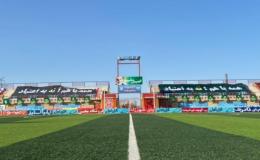 شعار نه به اعتیاد روی سکوهای ورزشگاه مس رفسنجان پیش از بازی پرسپولیس و مس رفسنجان+عکس