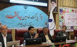 پای مجمع خیرین یاریگران زندگی به بیست و سومین استان رسید