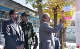 زنگ یاریگران زندگی در مرکز استان چهارمحال و بختیاری نواخته شد