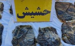 کشف 633 کیلوگرم حشیش در خراسان جنوبی