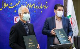 افزایش همکاری&zwnj;های مشترک ستاد مبارزه با موادمخدر و جمعیت هلال احمر