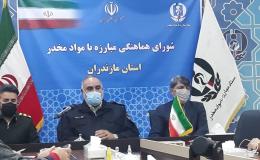 انهدام ۶۵ باند تهیه و توزیع مواد مخدر در مازندران