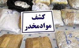 ضربه سنگین تکاوران فراجا به باندهای مواد مخدر