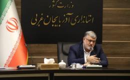 اعتیاد، مهمترین آسیب اجتماعی کشور است