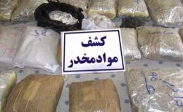 کشف ۱۲۰ کیلوگرم مواد مخدر در استان مرکزی