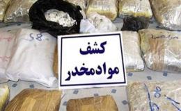 کشف بیش از ۴۴۲ کیلو انواع مواد مخدر از خودروی نیسان در محور یاسوج - اصفهان