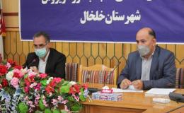 ۳۰۰ معتاد متجاهر در استان اردبیل جمع&zwnj;آوری شدند