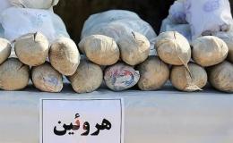 کشف ۱۰ کیلوگرم هروئین در سمیرم؛۴ متهم دستگیر شدند