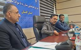 معاون استاندار گلستان: مقابله با مواد مخدر بدون همراهی خانواده&zwnj;ها به نتیجه نمی&zwnj;رسد