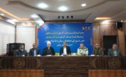 مبارزه با&nbsp;مواد مخدر&nbsp;نیازمند عزم جدی تمام دستگاه&zwnj;هاست
