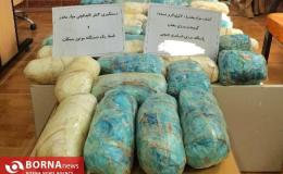 کشف بیش از ۱۵۳ کیلوگرم ماده مخدر صنعتی در مرز دوغارون