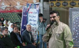 بزرگداشت شهدای مبارزه با مواد مخدر در سمنان برگزار شد