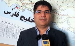 ۷۰۰ کیلو گرم مواد مخدر در استان بوشهر کشف شد