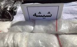 30 کیلوگرم مواد روانگردان شیشه در گیلان کشف شد