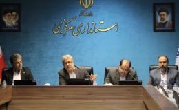 استان مرکزی درگیر چالش اعتیاد؛ ضرورت تقویت رویکرد پیشگیرانه و آموزشی