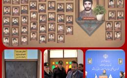 سالن جلسات شورای هماهنگی مبارزه با مواد مخدر کرمانشاه مزین به نام شهدا شد